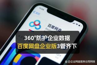 卡拉格：纽卡是2023年最出色球队，埃迪-豪是年度最佳教练